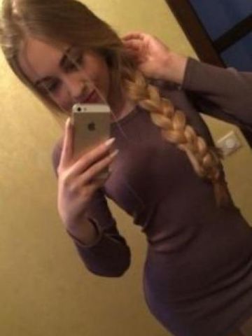 Лика